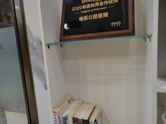 -柏乐口腔(南宁总院)