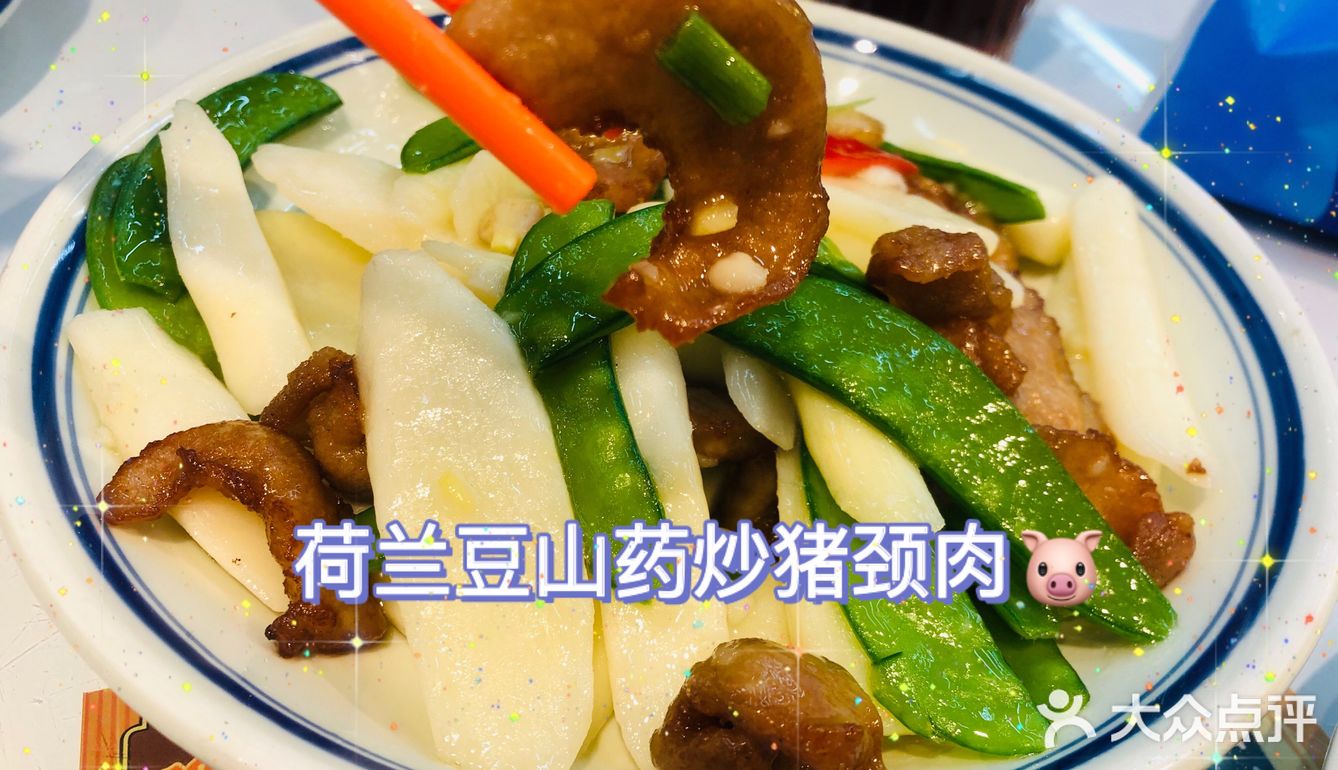 广州美食｜撚手这碗妈子靓汤真的不得了