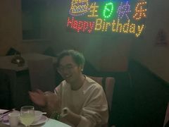 -聚鑫阁·非遗传承江浙菜(正阳店)