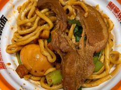 -超享乐剁椒面(元谷店)