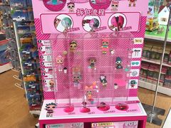 -宝大祥青少年儿童购物中心(南京东路店)