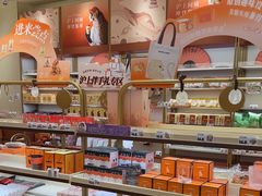 -沪上阿姨·臻选茶饮(上海环球港店)