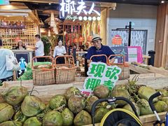 -椰夫人·养生椰子鸡(金沙洲永旺店)