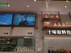 -小满手工粉(北京来福士店)