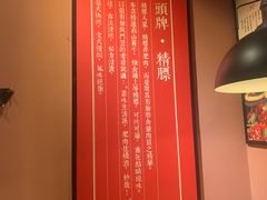 -醉烧膘·烧烤夜宵王(总店)