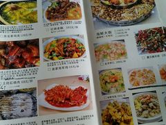 菜单-马头巷·隐庐居·红油大虾(园区店)
