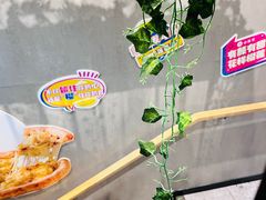 -必胜客(新海上世界店)
