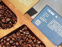 -Peet's Coffee皮爷咖啡(大学路店)