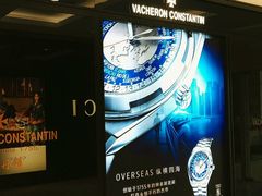 -GranVida生活超市(海信广场店)