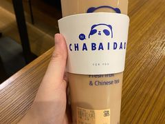 波霸奶茶-茶百道(江北万达金街店)