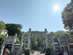 -韩文公祠