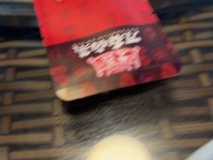 -老鼎万春卤菜(五代传承创始老店)
