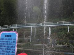 -瓷天下海丝谷