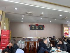 -同发号饭庄(复兴路店)