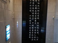 -金色印象·4K影院式足体养生(香榭里店)