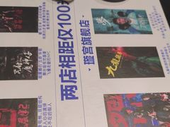 -棂笼·深度沉浸密室(武汉旗舰店)