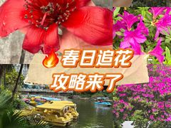 -柳侯公园