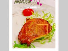 -涵苑私宴定制(外滩店)