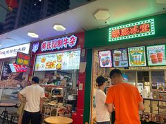 -黄河时装城(虎门店)