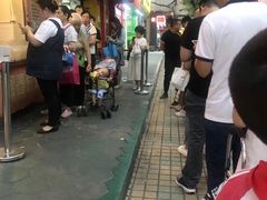 -咏春葱油饼(德政中路店)