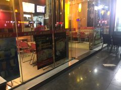门面-尊宝比萨(黄泥磅店)