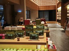 -奈雪茶院·茶室茶馆(广州粤海天地店)