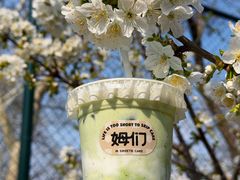 -姆们M Sweetie Cake(五道口店)