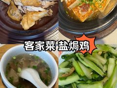 -秋色客家菜(南山店)