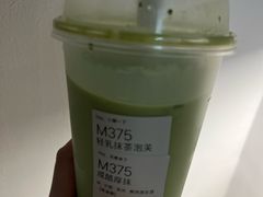 -喜茶(广州东方宝泰店)
