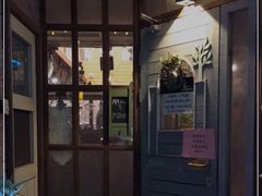 门面-Cafe Alice咖啡爱丽丝(奥城店)