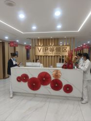-南京康美美容医院·旗舰店