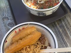 -李易面馆(树木岭店)