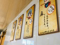 大堂-销魂美蛙鱼头火锅(上海首店)