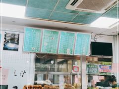 -老磁器口豆汁店(天坛店)
