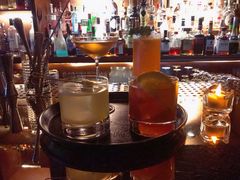 -Whisper Bar 