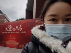 -上海财经大学(国定路校区)