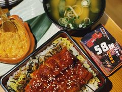 鳗鱼饭-有喜屋·深夜食堂(北京西路店)