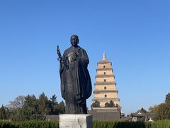 -西安威斯汀大酒店