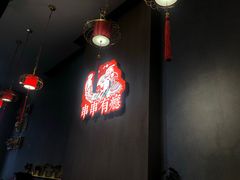 -红料理|串串有瘾·烧烤(吴中路店)