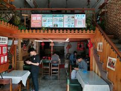 -129老爸茶丨清补凉