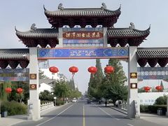 -洪泽湖古堰景区