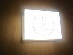 -耳湾躺式采耳SPA馆(保利五月花店)