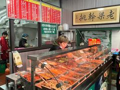 -梁掌门老梁干挑(凤凰路店)
