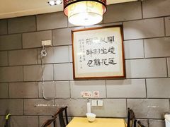 -下马陵贰号