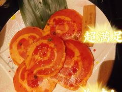 -山川小町·极番烧肉(新地假日广场店)
