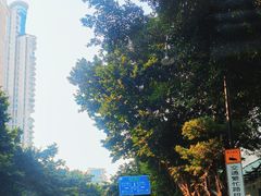-深圳皇庭V酒店