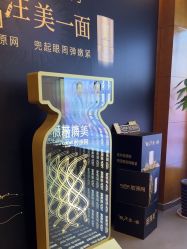 -苏亚医美·高端注射明星整形机构