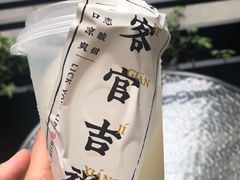 -和府捞面(壹方天地店)