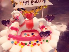 -幸福西饼生日蛋糕·下午茶(思明店)