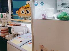 -一只酸奶牛(汕头金平万达广场店)